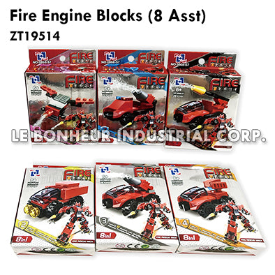 Fire Engine Blocks (8 Asst)