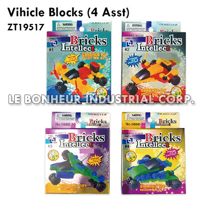 Vihicle Blocks (4 Asst)
