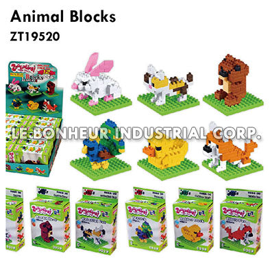 Animal Blocks