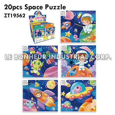 20pcs Space Puzzle