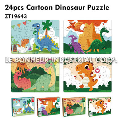 24pcs Cartoon Dinosaur Puzzle