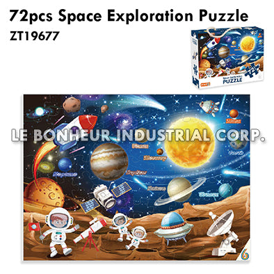 72pcs Space Exploration Puzzle