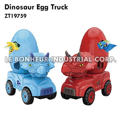 Dinosaur Egg Truck