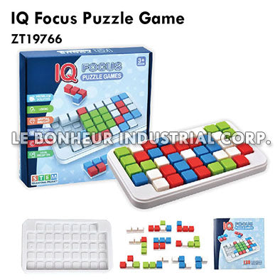 IQ Focus Puzzle Game