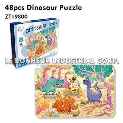 48pcs Dinosaur Puzzle