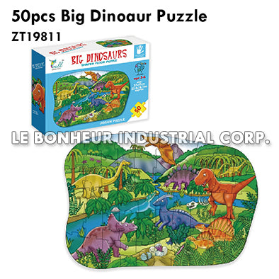 50pcs Big Dinoaur Puzzle