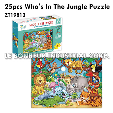25pcs Who'S In The Jungle Puzzle