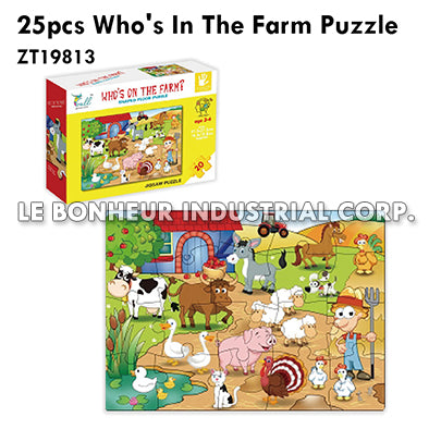 25pcs Who'S In The Farm Puzzle