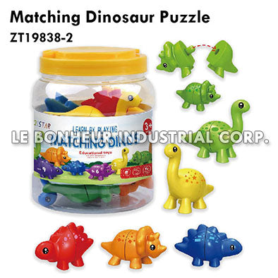 Matching Dinosaur Puzzle