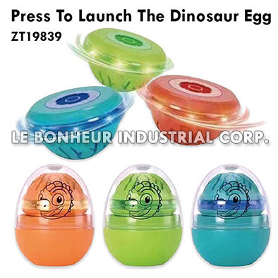 Press To Launch The Dinosaur Egg