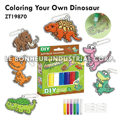 Coloring Your Own Dinosaur