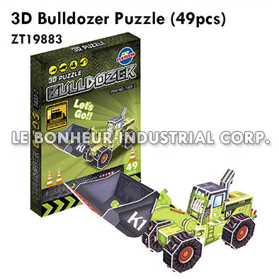 3D Bulldozer Puzzle (49pcs)