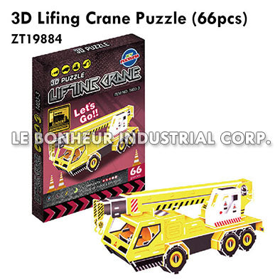 3D Lifing Crane Puzzle (66pcs)
