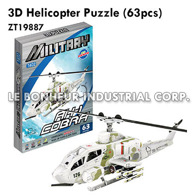 3D Helicopter Puzzle (63pcs)