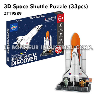 3D Space Shuttle Puzzle (33pcs)