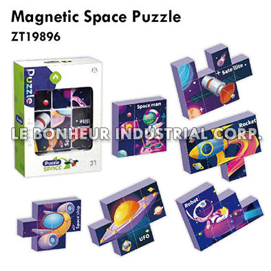 Magnetic Space Puzzle