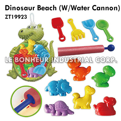 Dinosaur Beach (W/Water Cannon)