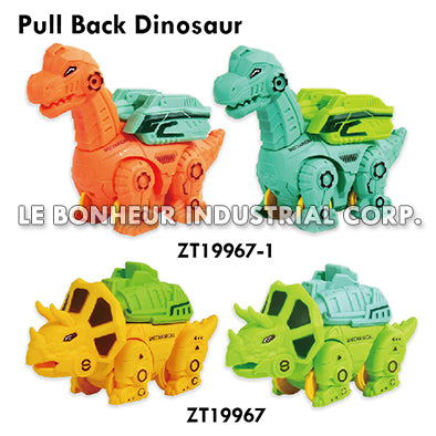 Pull Back Dinosaur