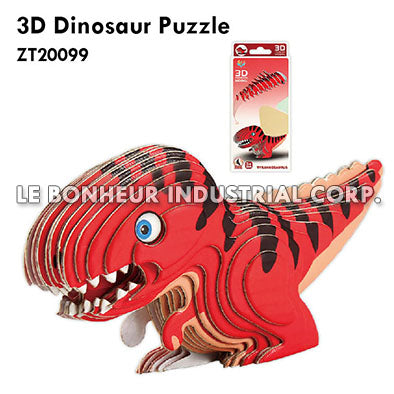3D Dinosaur Puzzle