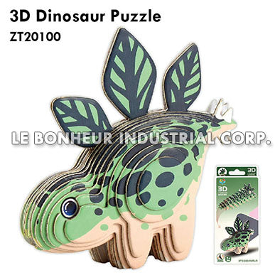 3D Dinosaur Puzzle