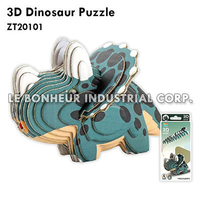 3D Dinosaur Puzzle