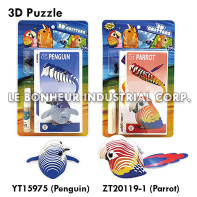 3D Parrot Puzzle