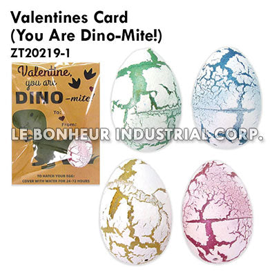Valentines You Are Dino-Mite!