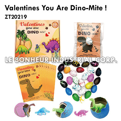 Valentines You Are Dino-Mite!