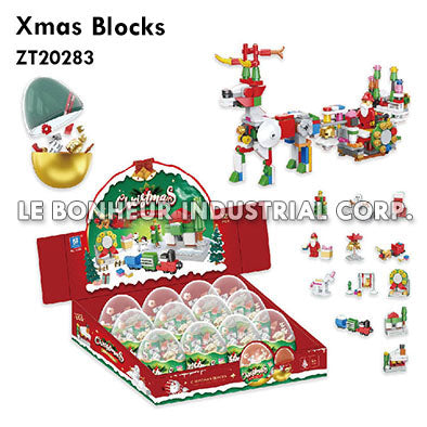 Xmas Blocks