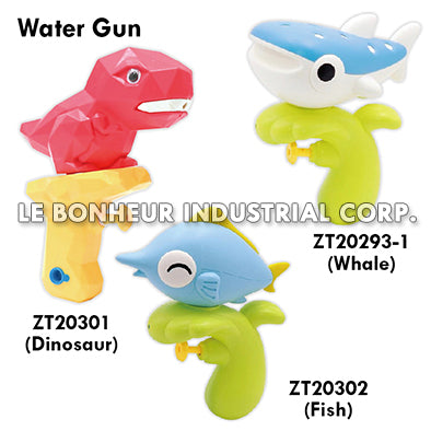 Swordfish Water Gun
