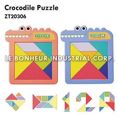 Crocodile Sliding Puzzle