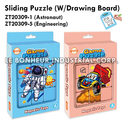 Sliding Puzzle (W/Drawing Board)
