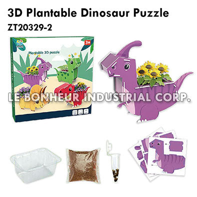 Dinosaur Planter