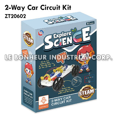 2-Way Car Circuit Kit
