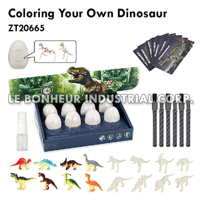 Coloring Your Own Dinosaur