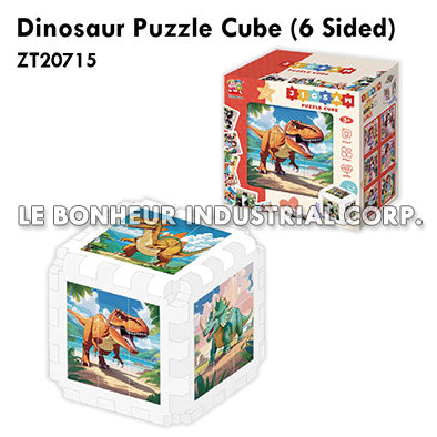 Dinosaur Puzzle Cube (6 Sided)