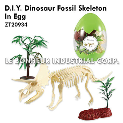 D.I.Y. Dinosaur Fossil Skeleton In Egg