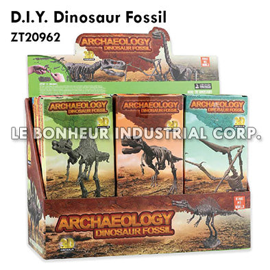 D.I.Y. Dinosaur Fossil