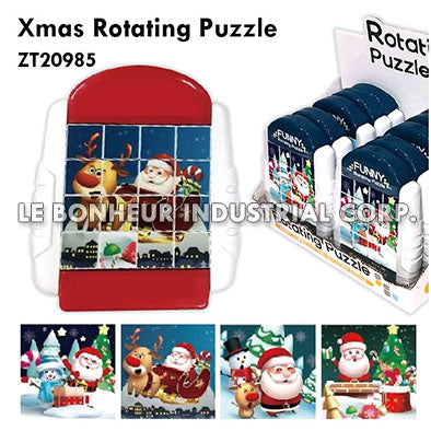 Xmas Rotating Puzzle