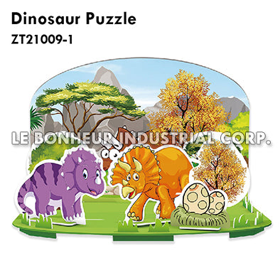Dinosaur Puzzle