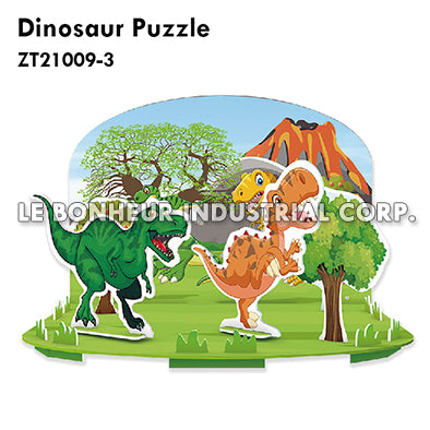 Dinosaur Puzzle