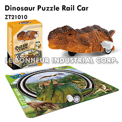 Dinosaur Puzzle Rail Car