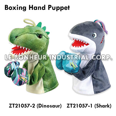 Dinosaur Boxing Hand Puppet