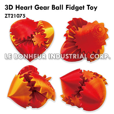 3D Heart Gear Ball Fidget Toy