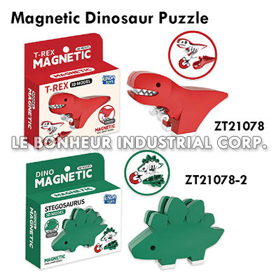 Magnetic Dinosaur Puzzle