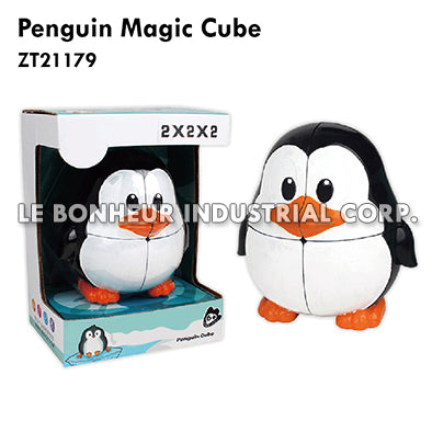 Penguin Magic Cube