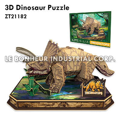 3D Dinosaur Puzzle