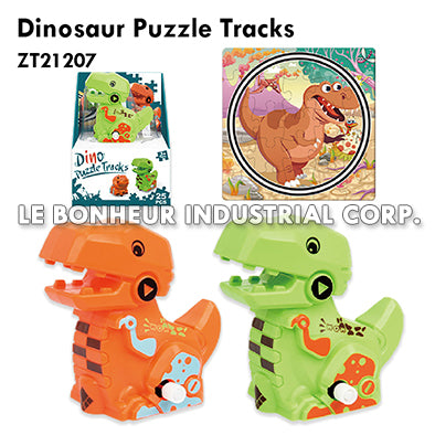 Dinosaur Puzzle Tracks