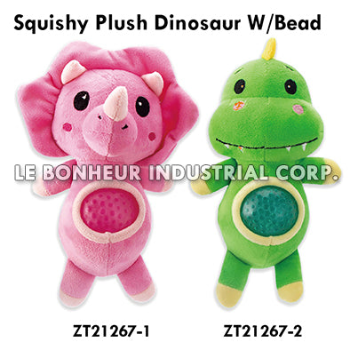 Squishy Plush Dinosaur W/Bead