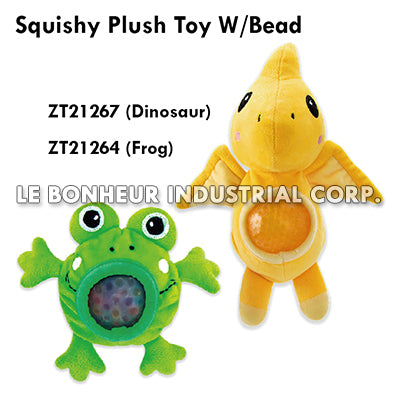 Squishy Plush Dinosaur W/Bead